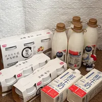 光明经典纯牛奶 vs 其他品牌纯牛奶？127位用户实测，口感与营养如何平衡？