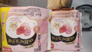 双十二开箱分享高丝洁安睡裤