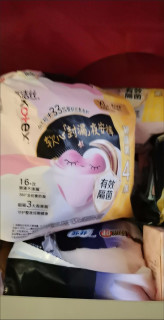 双十二开箱分享高丝洁安睡裤