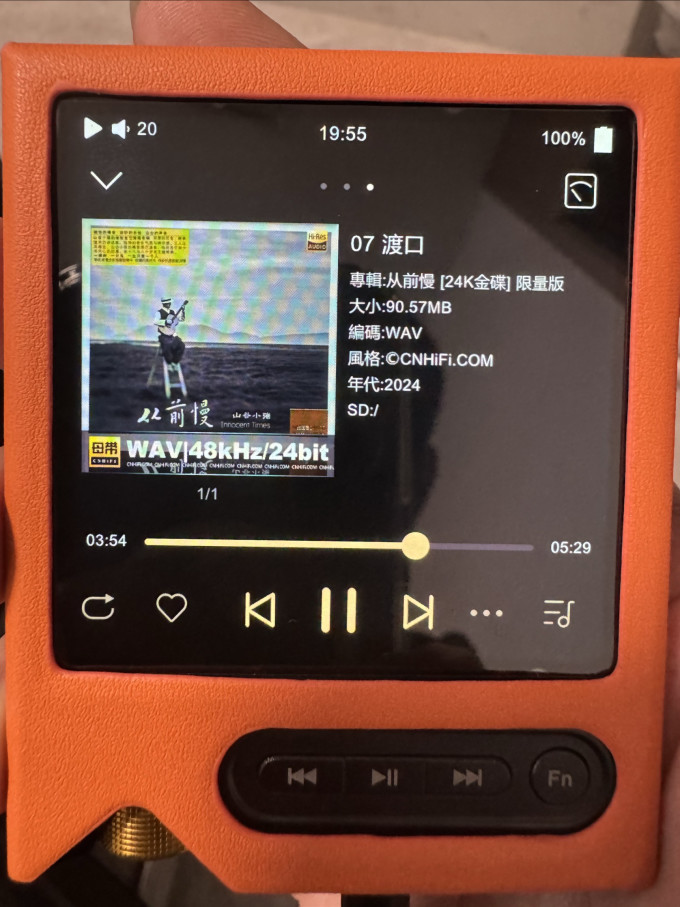 耳机