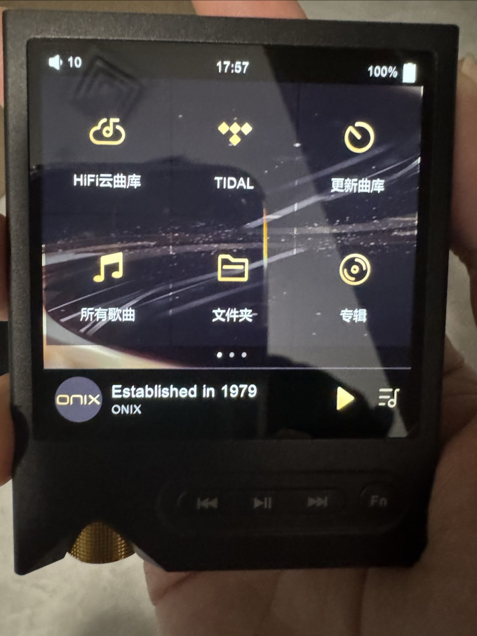 耳机