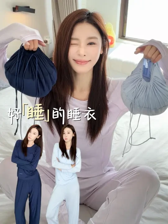 此设计师的睡商恐怕在我之上上上