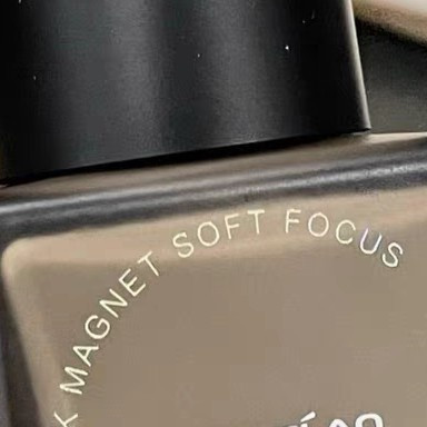 混油皮适用的持久粉底推荐