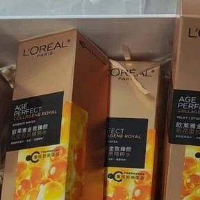 欧莱雅小蜜罐面霜套装抗老