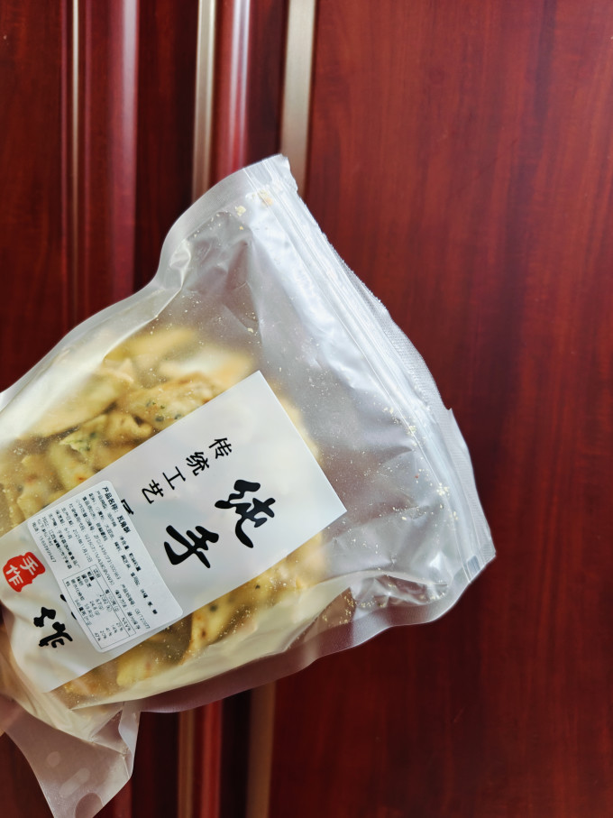 膨化食品