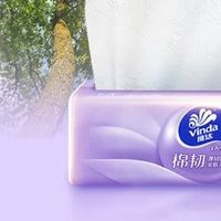 维达棉韧抽纸，开启柔韧亲肤的品质生活