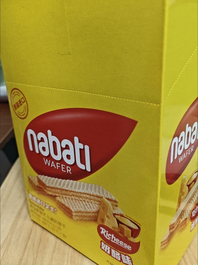 印尼进口威化饼干，口感酥脆奶香浓郁