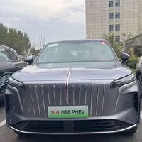 红旗HS6 PHEV vs 同级别插混SUV？我们汇总了127位用户真实体验，答案在这