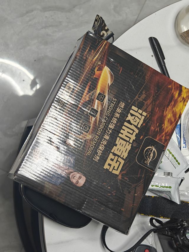 加错了标号汽油，据说这个有帮助