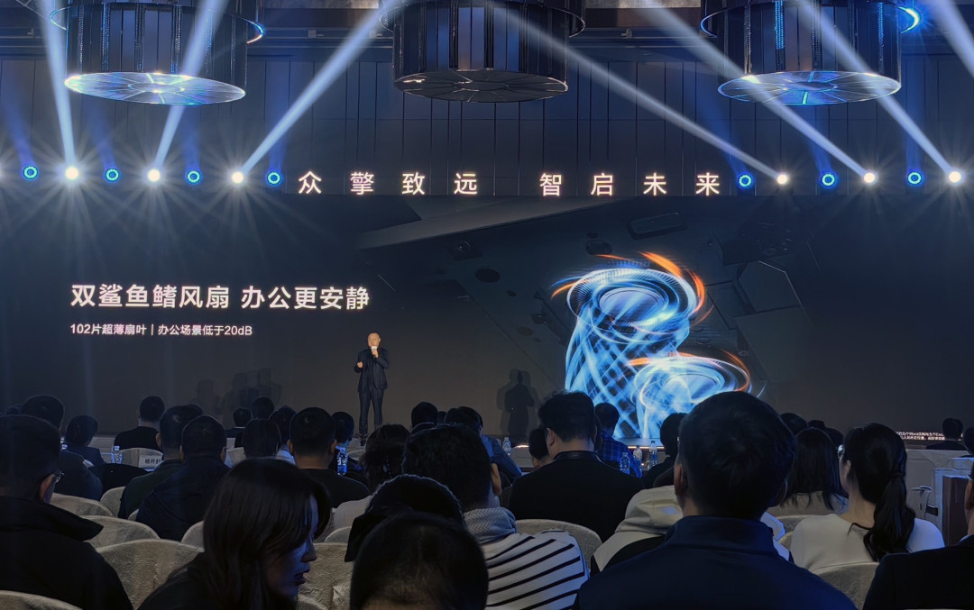 华为擎云 HM740正式发布：续航破纪录！