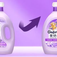 老父亲洗衣“救星”：金纺薰衣草柔顺剂，让衣物自带“美容Buff”