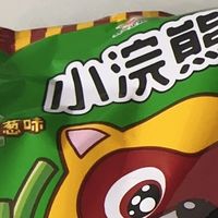 双十二第一波开箱，必须先晒这箱统一小浣熊干脆面！