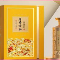 高端白酒送礼是‘面子刚需’还是‘过时套路’？1000+用户观点大碰撞