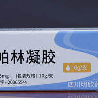 敏感肌祛痘：坚持刷酸还是选择温和方案？1000+用户观点大碰撞