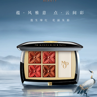 国货彩妆中式美学真比国际大牌更懂国人？892+用户观点大PK