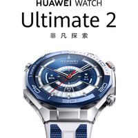 华为WATCH Ultimate 2:匠心工艺与健康监测