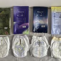 Babycare纸尿裤值不值得买？456+用户观点大PK
