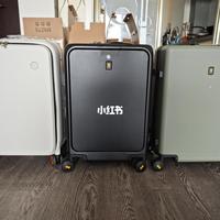 短途旅行箱：大容量实用还是多功能更优？1000+用户观点大碰撞