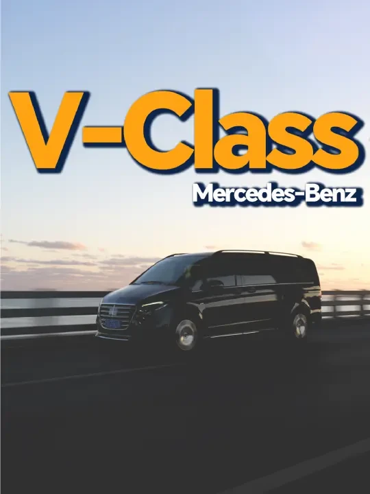 奔驰 V-Class 给我的印象:幕后英雄