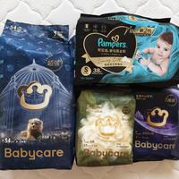 Babycare纸尿裤 vs 花王纸尿裤？我们汇总了超100位用户真实体验，结论在这