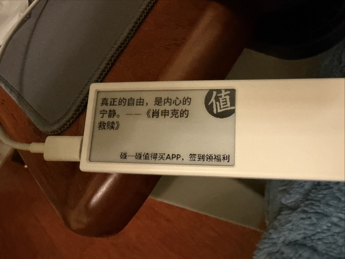 少数派装饰摆件