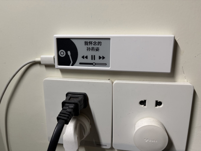 少数派装饰摆件