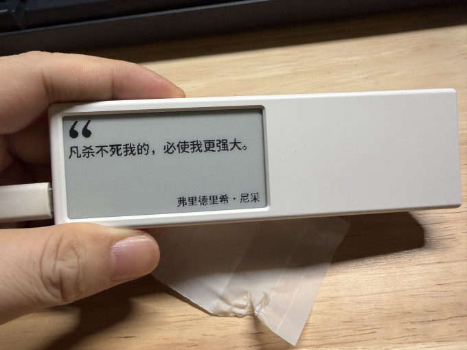少数派装饰摆件