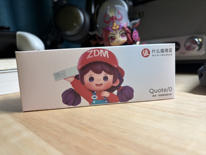 少数派装饰摆件