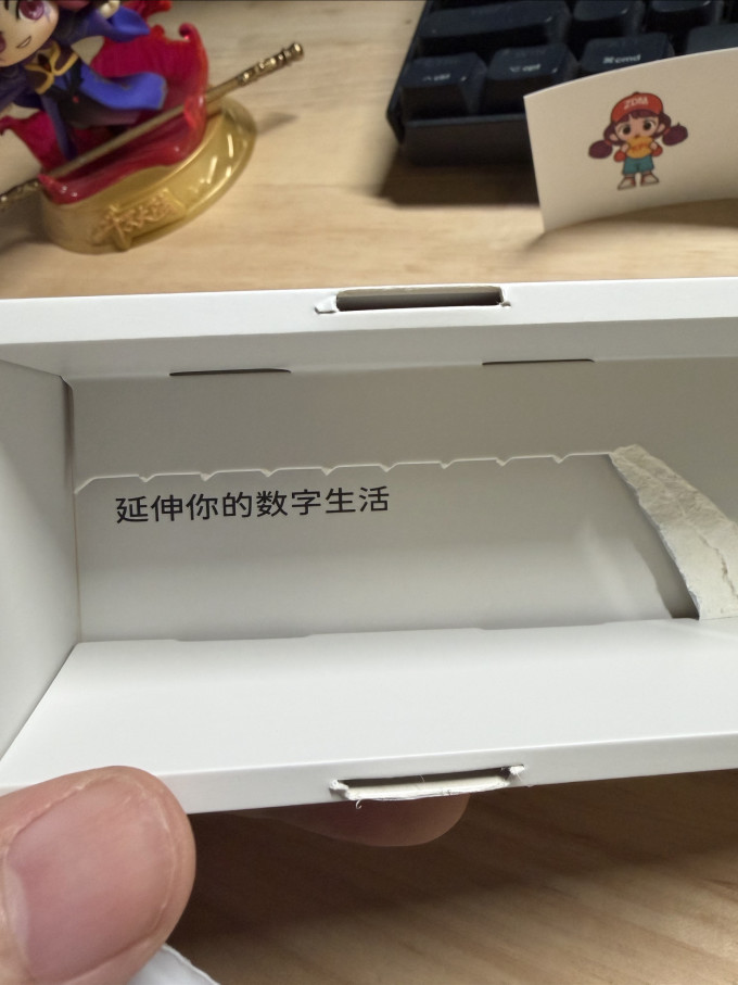 少数派装饰摆件