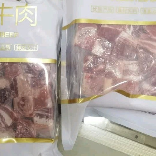 冬季炖菜C位！月盛斋进口原切牛腩块4斤，软糯入味超下饭