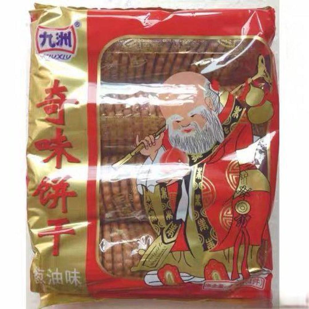 吃一口少一口的童年顶奢:三十年前的零食到底有多香?