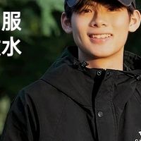 骆驼山海夹克外套男女潮流加厚保暖防风户外登山服 不错的选择