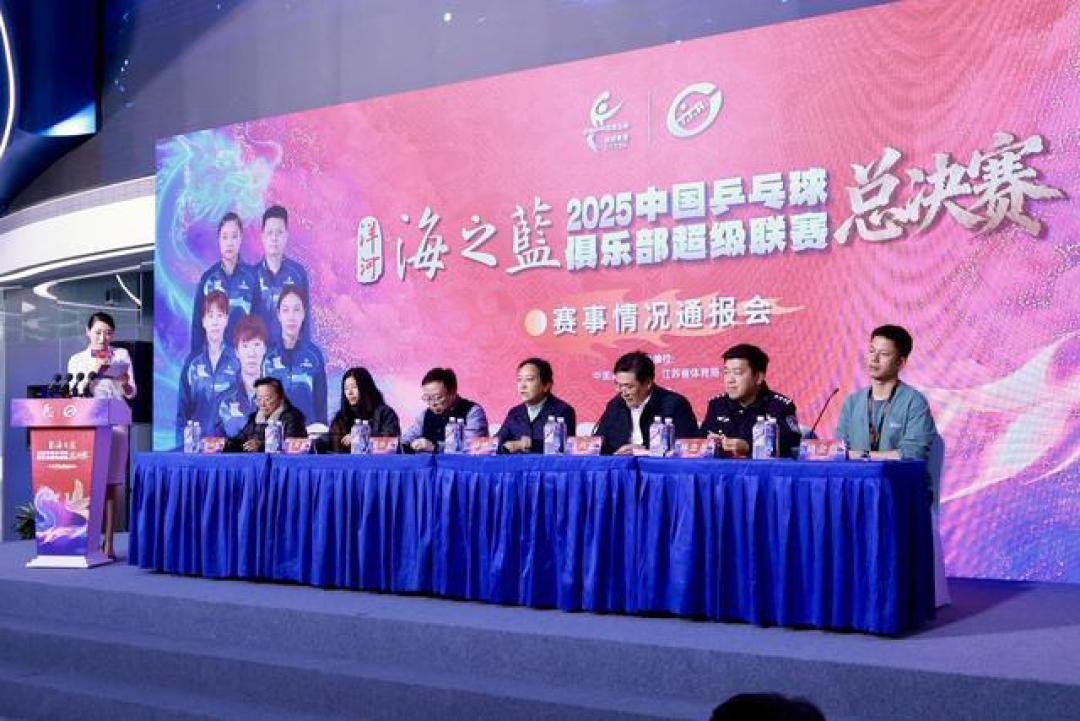 官宣！王楚钦孙颖莎领衔出战乒超总决赛，门票秒罄樊振东成悬念