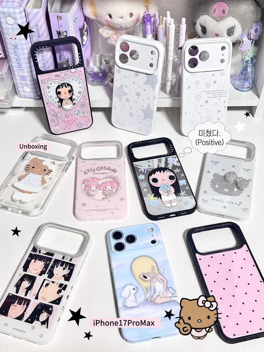 一口气拆10个iPhone17ProMax平价手机壳