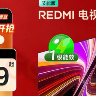 Mini LED+AI画质双核驱动！小米电视如何用千元机皇颠覆客厅体验
