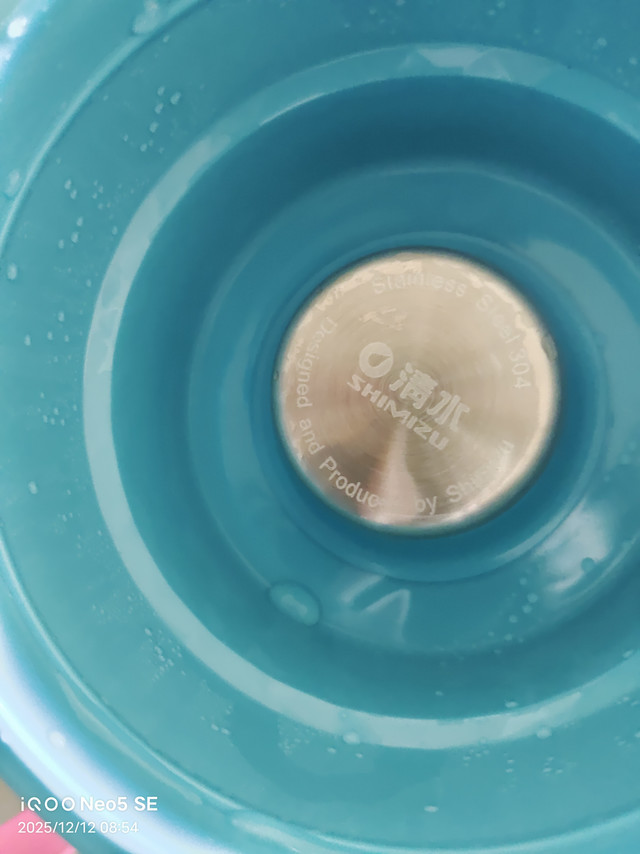 清水保温瓶壶大容量宿舍热水瓶学生暖瓶暖壶家用保温壶8磅开水瓶
