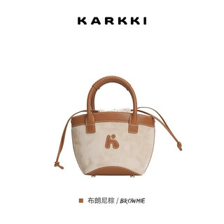 田曦薇同款封神！KARKKI反绒菜篮子包通勤甜妹双拿捏👜