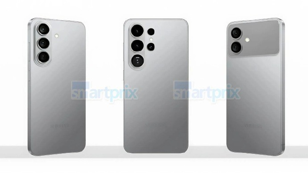 三星Galaxy S26系列即将发布,Ultra版率先量产冲击万元市场