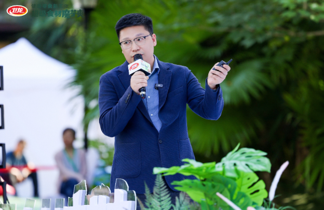 “国民零食”撬动千亿市场,卫龙超级食材魔芋爽发布会在西双版纳举行
