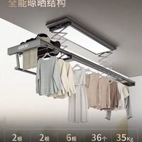 南方梅雨季封神！箭牌电动晾衣架实测，这3个黑科技我能吹一年