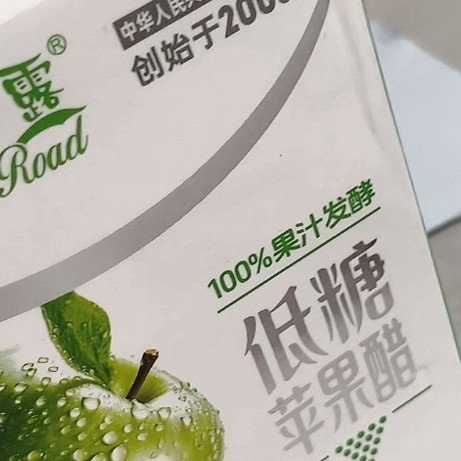 零食店同厂款，0脂低糖巨清爽