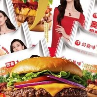 冰箱里“汉堡店”:好趣味即食汉堡,如何成为都市高效生活最优解