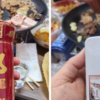 烤肉+典藏郎+国台，丢掉偏见，愉悦感爆棚