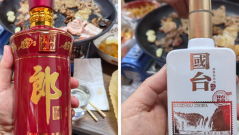 烤肉+典藏郎+国台，丢掉偏见，愉悦感爆棚 