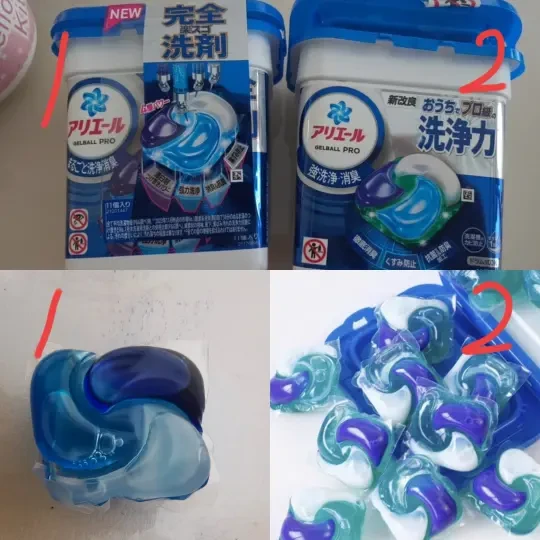 哪个花王/宝洁洗衣凝珠是正品？
