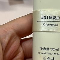 ZENN.TH奶酪粉底液巨能打，持妆遮瑕还养肤