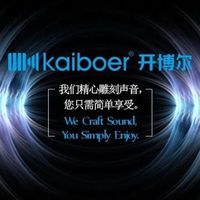 开博尔数播宇宙2026新品发布会将于本月29日举行，暨全球战略开启