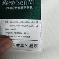 森秘记忆棉枕头太绝了，护颈椎助眠还零压