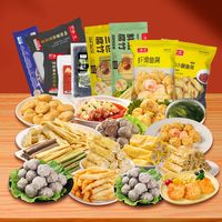 理性消费分析：“99元任选5样”火锅食材套餐是否值得购入