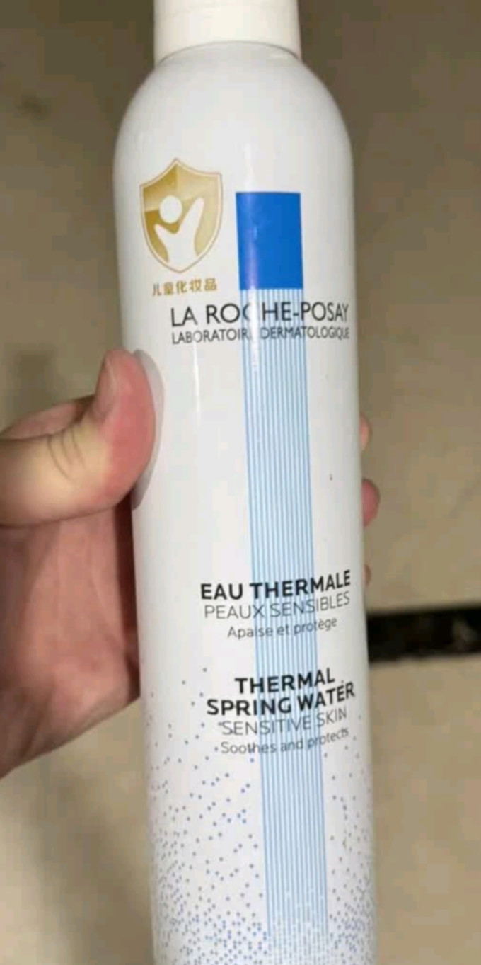 理肤泉喷雾